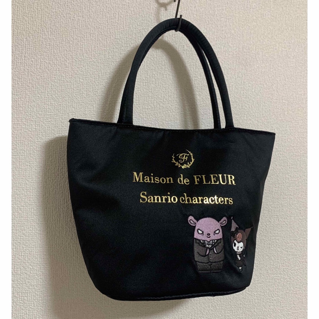 Maison de FLEUR(メゾンドフルール)のMaison de FLEUR サンリオ　限定コラボ　クロミ トートバック レディースのバッグ(トートバッグ)の商品写真