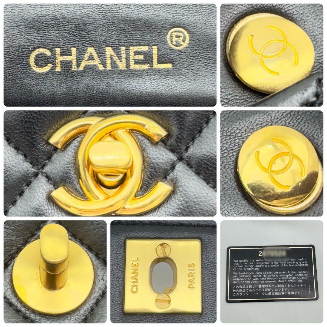 CHANEL(シャネル)の内側新品 シャネル ミニマトラッセ 16cm チェーンショルダーバッグ K95 レディースのバッグ(ショルダーバッグ)の商品写真