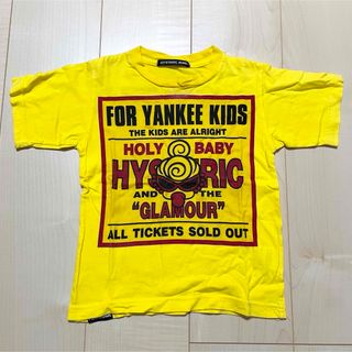 ヒステリックミニ hys mini ヤンキー tシャツ 男女兼用  難あり