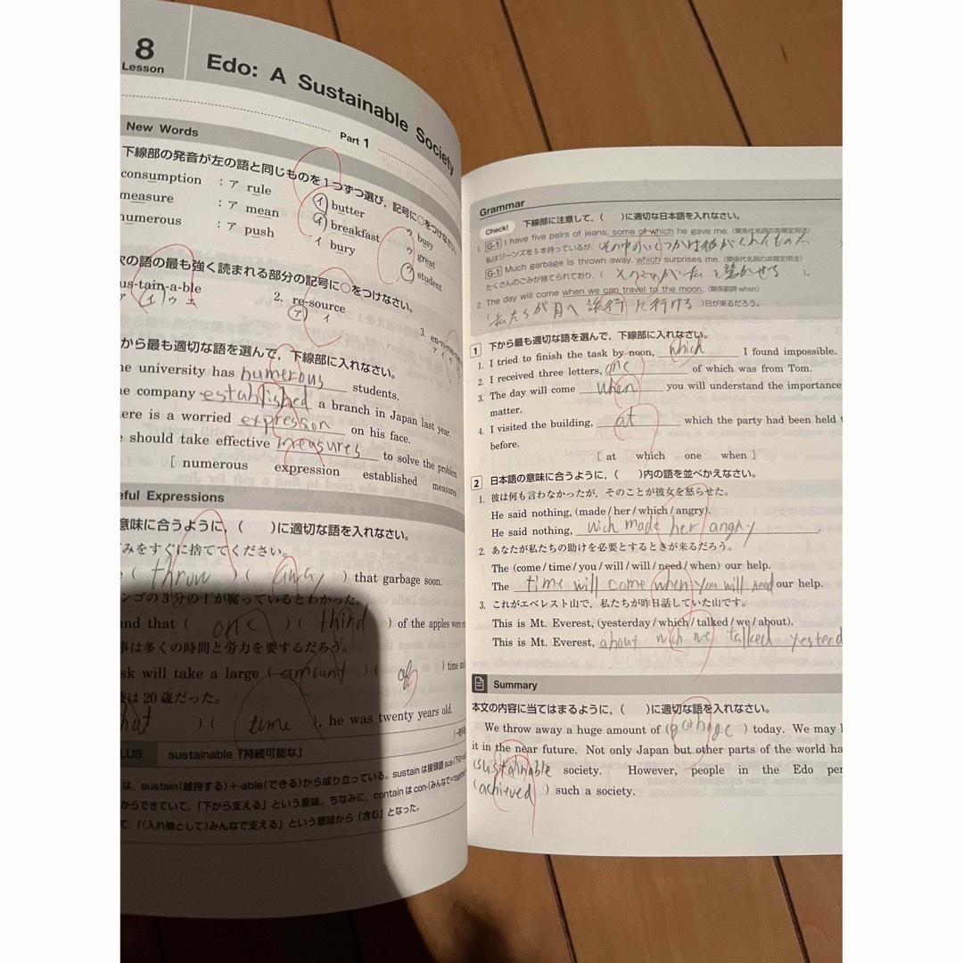 LANDMARK English Communication II ワークブック エンタメ/ホビーの本(語学/参考書)の商品写真