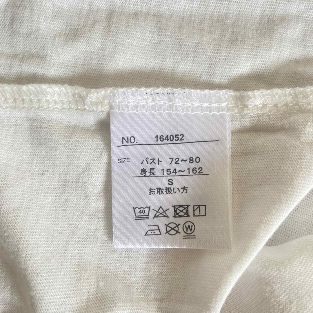 Francaiseフランセーズ　ホワイト　Tシャツ　S レディースのトップス(Tシャツ(半袖/袖なし))の商品写真