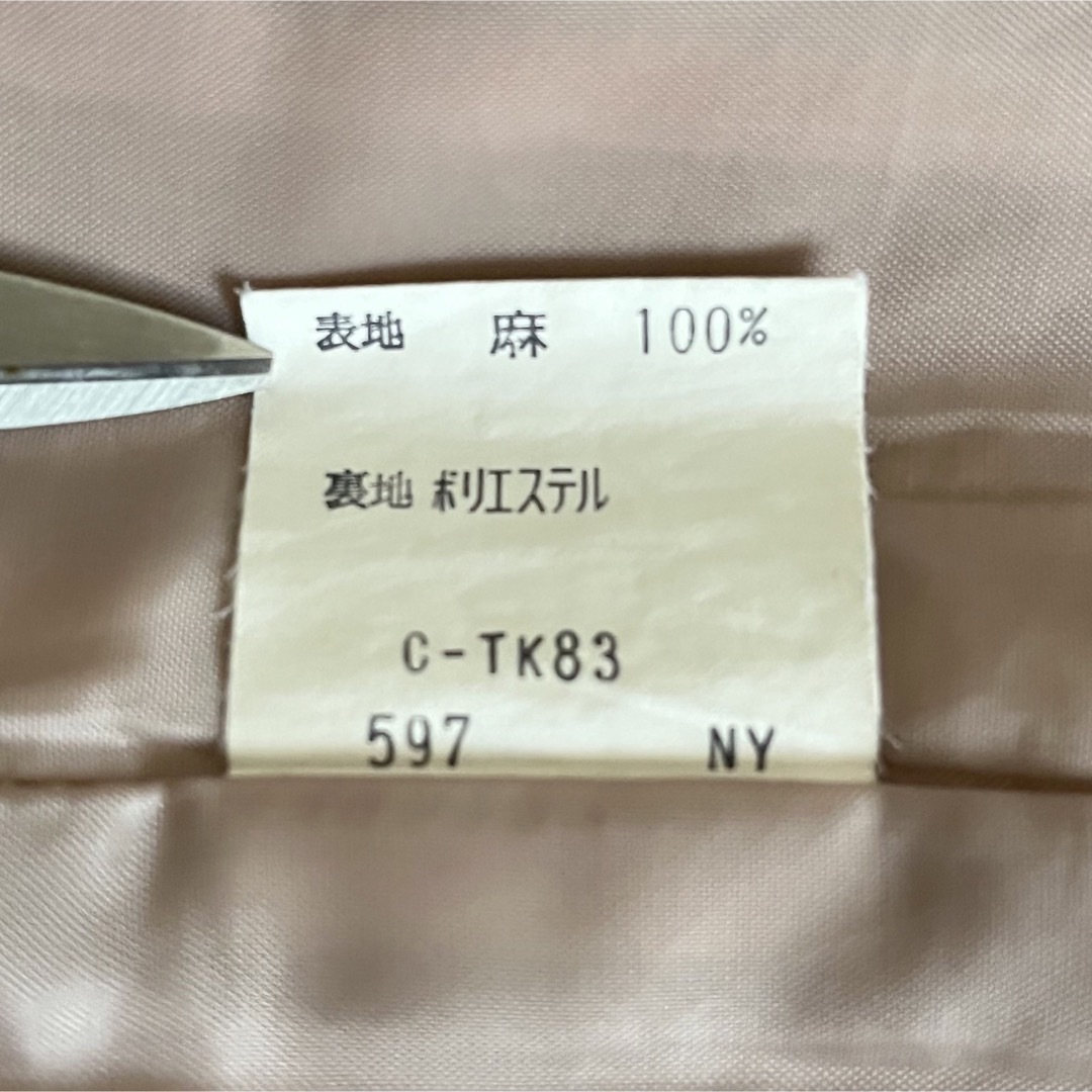THE SCOTCH HOUSE - 【美品】スカート スコッチハウス 80年代