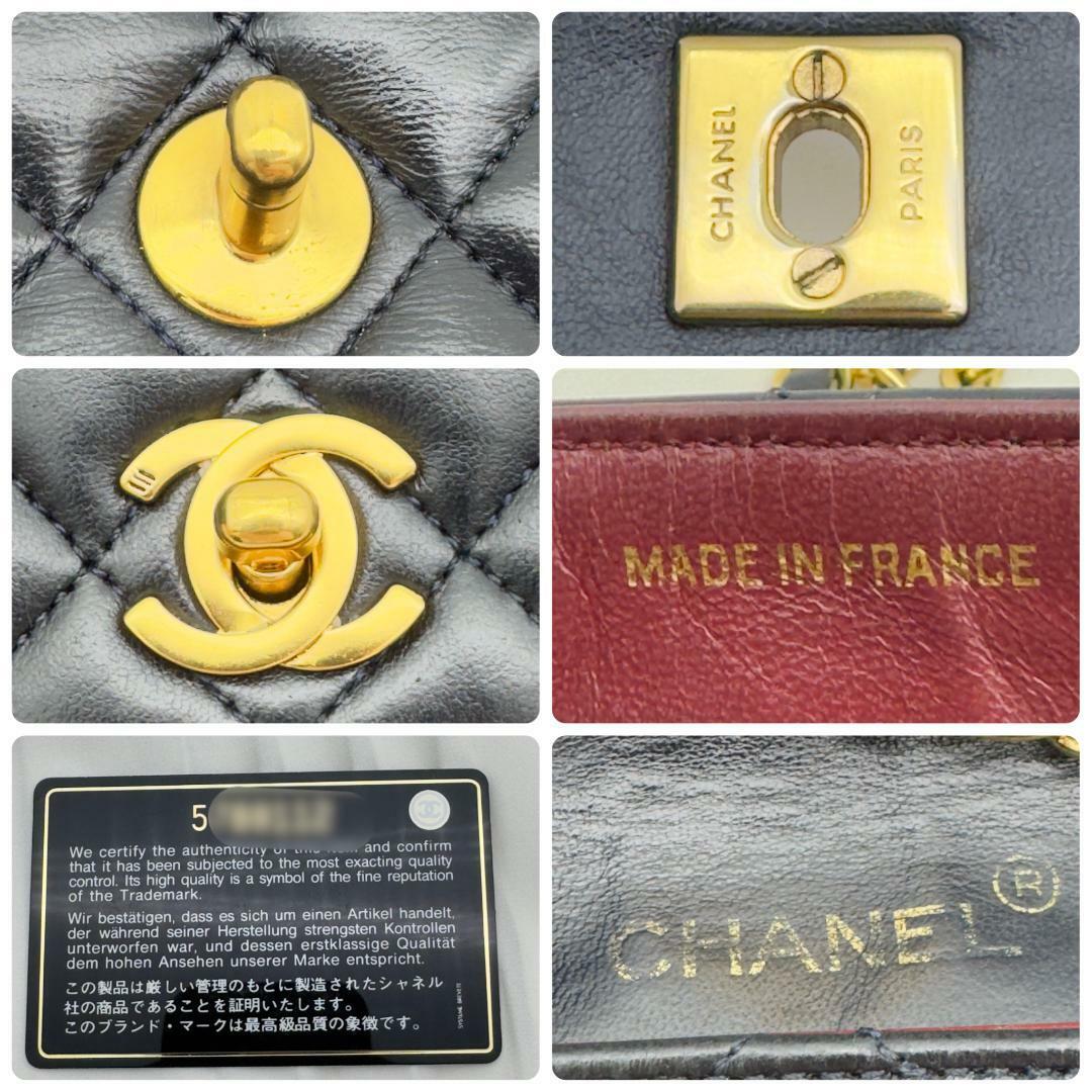 CHANEL(シャネル)の極上品 シャネル ミニマトラッセ 19cm チェーンショルダーバッグ K122 レディースのバッグ(ショルダーバッグ)の商品写真