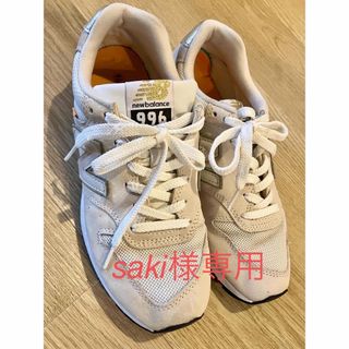 ニューバランス(New Balance)のニューバランス　996 ホワイト　24.5cm(スニーカー)