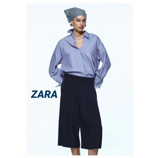 ザラ(ZARA)の☆ZARA ザラ ワイドレッグ キュロットパンツ ワイドパンツ  ガウチョパンツ(カジュアルパンツ)