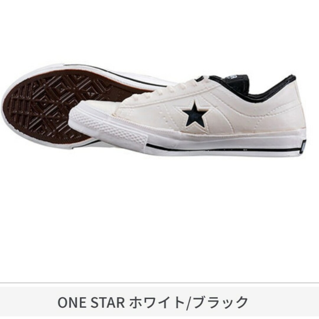 BANDAI(バンダイ)のCONVERSE MINI  COLLECTION［ピスタチオ＆W/B］2点 エンタメ/ホビーのフィギュア(その他)の商品写真