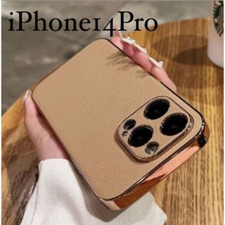 【1点のみ】　iPhoneケース　レザー　メッキ　おしゃれ　高級感(iPhoneケース)