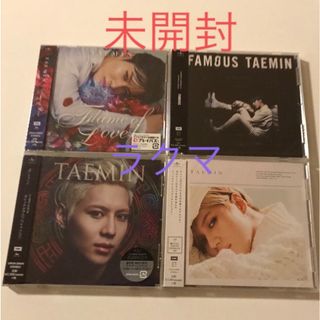 シャイニー(SHINee)のSHINee テミン  TAEMIN FAMOUS さよならひとり Flame(K-POP/アジア)