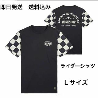 トライアンフＴシャツ  (アメカジ 世田谷ベース ビンテージ プラグ ハーレ)(装備/装具)