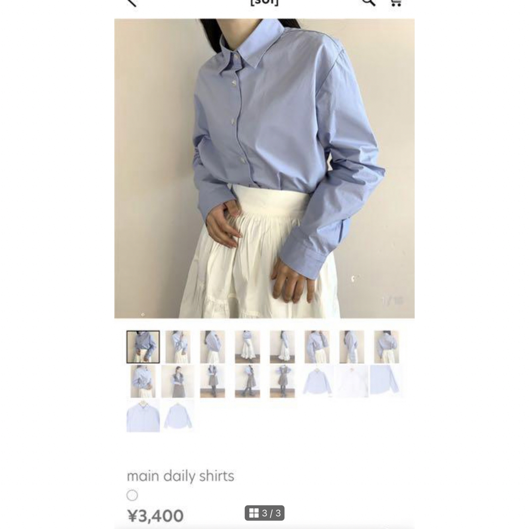 dholic(ディーホリック)のnugu 韓国　シャツ レディースのトップス(シャツ/ブラウス(長袖/七分))の商品写真