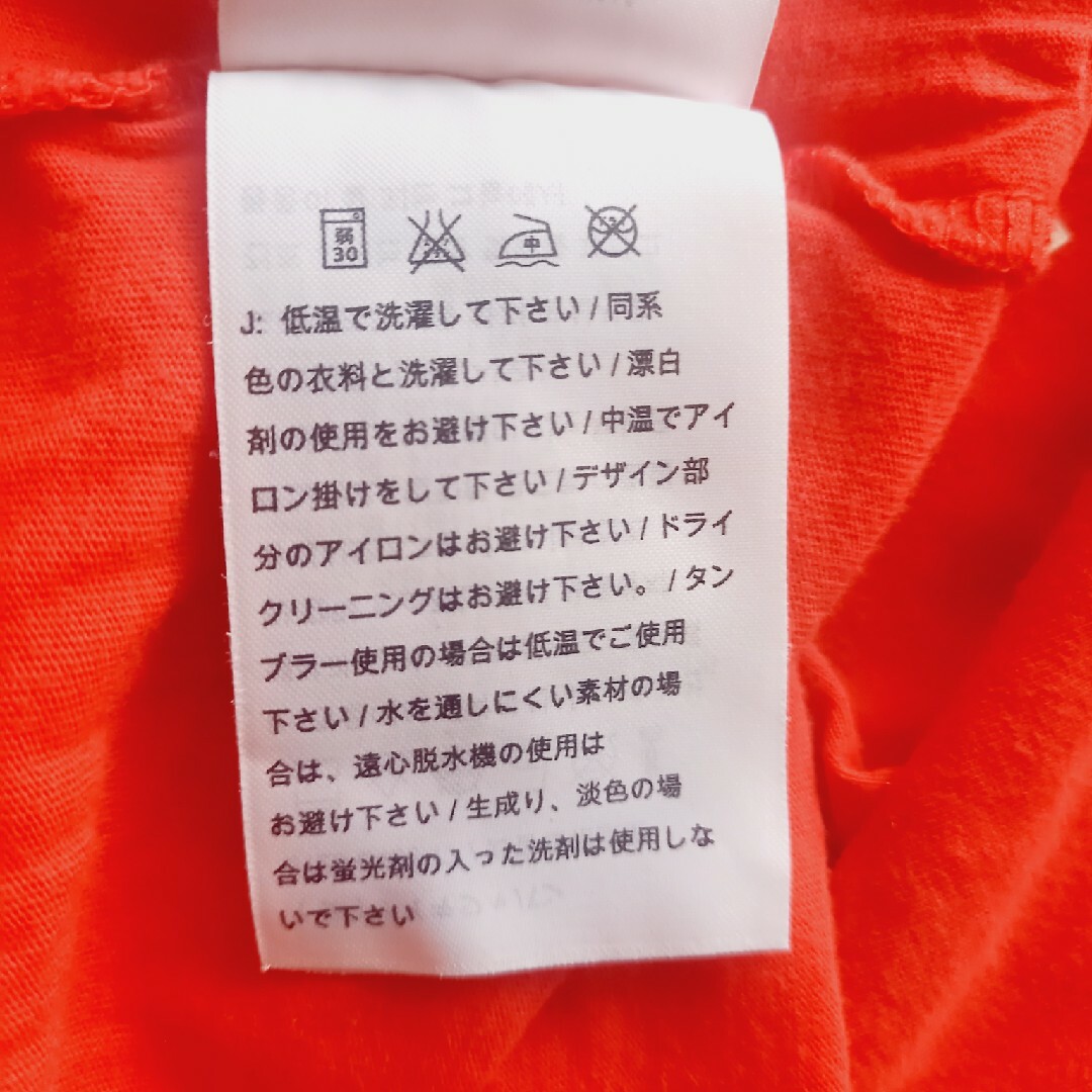 NIKE(ナイキ)のナイキ　ティシャツ レディースのトップス(Tシャツ(半袖/袖なし))の商品写真