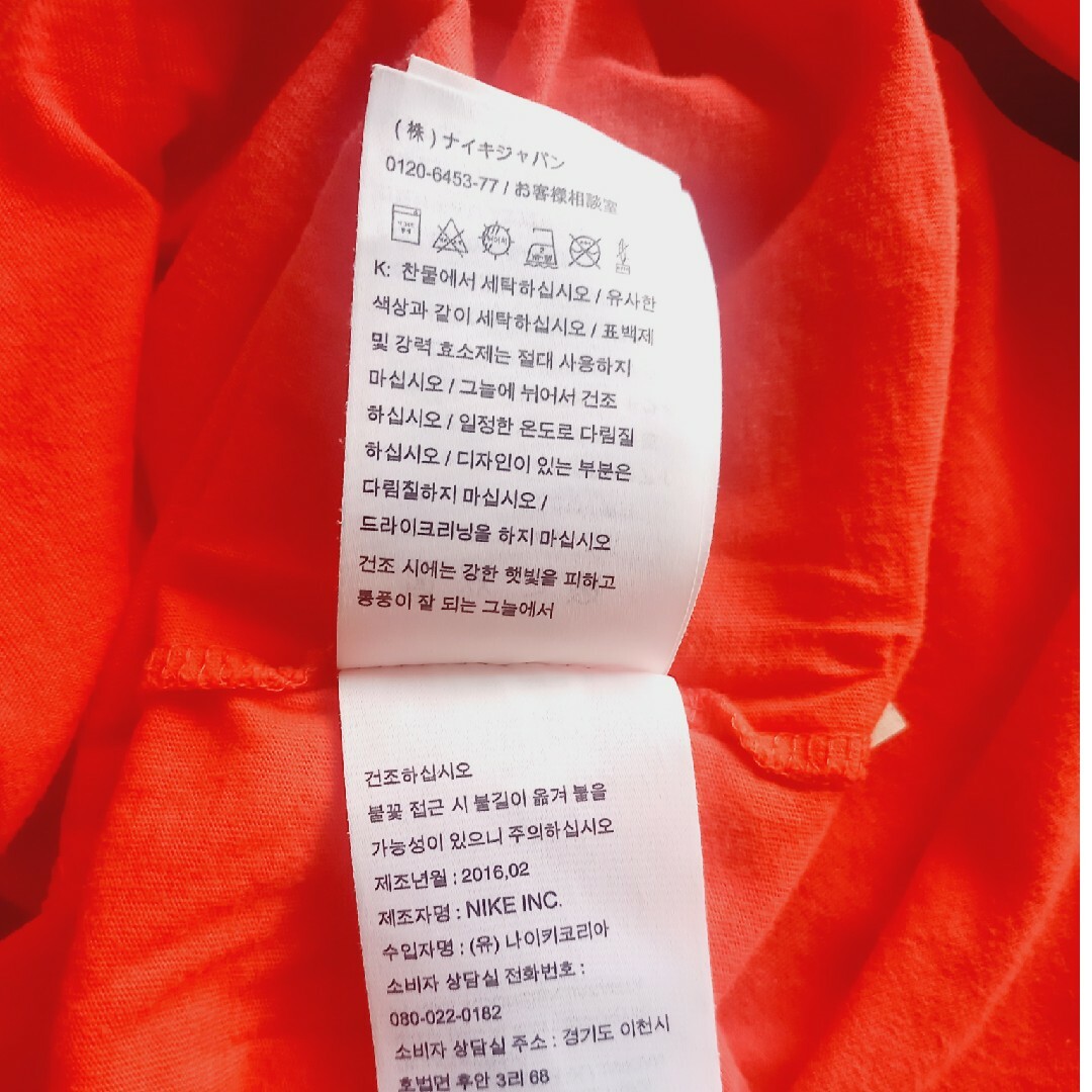 NIKE(ナイキ)のナイキ　ティシャツ レディースのトップス(Tシャツ(半袖/袖なし))の商品写真