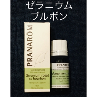 プラナロム(PRANAROM)のプラナロム  ゼラニウムブルボン 10ml(エッセンシャルオイル（精油）)