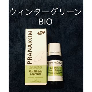 プラナロム(PRANAROM)のプラナロム ウィンターグリーンBIO10ml(エッセンシャルオイル（精油）)