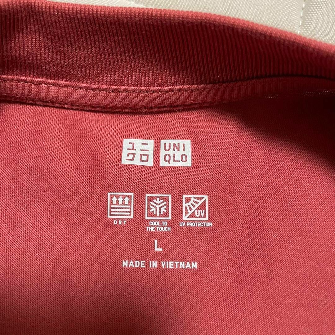 UNIQLO(ユニクロ)のxx132 ユニクロ/エアリズム長袖コットンカットソー/UVカット/メンズL メンズのトップス(Tシャツ/カットソー(七分/長袖))の商品写真