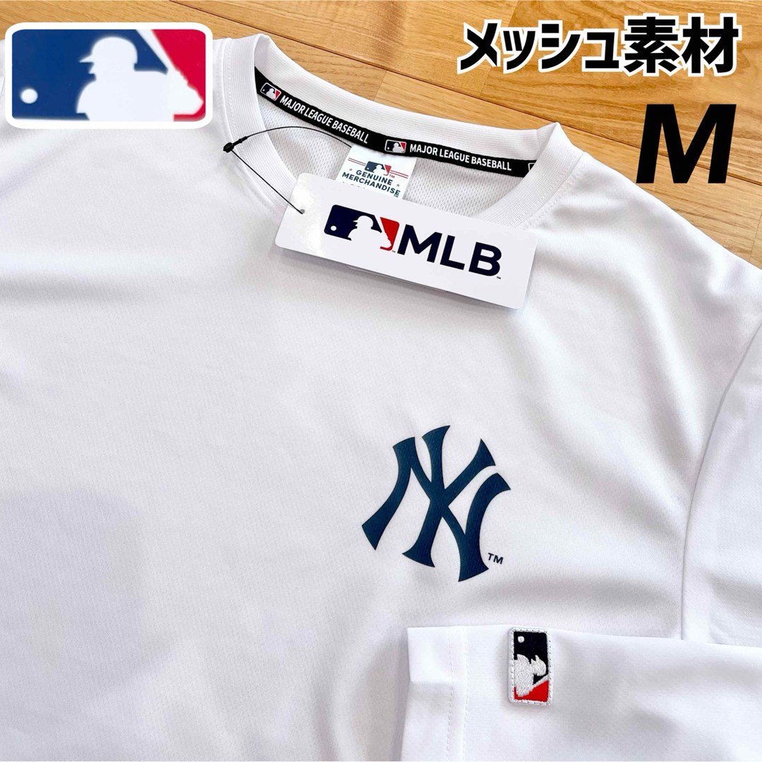 MLB(メジャーリーグベースボール)の【M】MLB公式 ヤンキース　メッシュドライ　長袖Tシャツ●メンズ　大谷翔平 メンズのトップス(Tシャツ/カットソー(七分/長袖))の商品写真