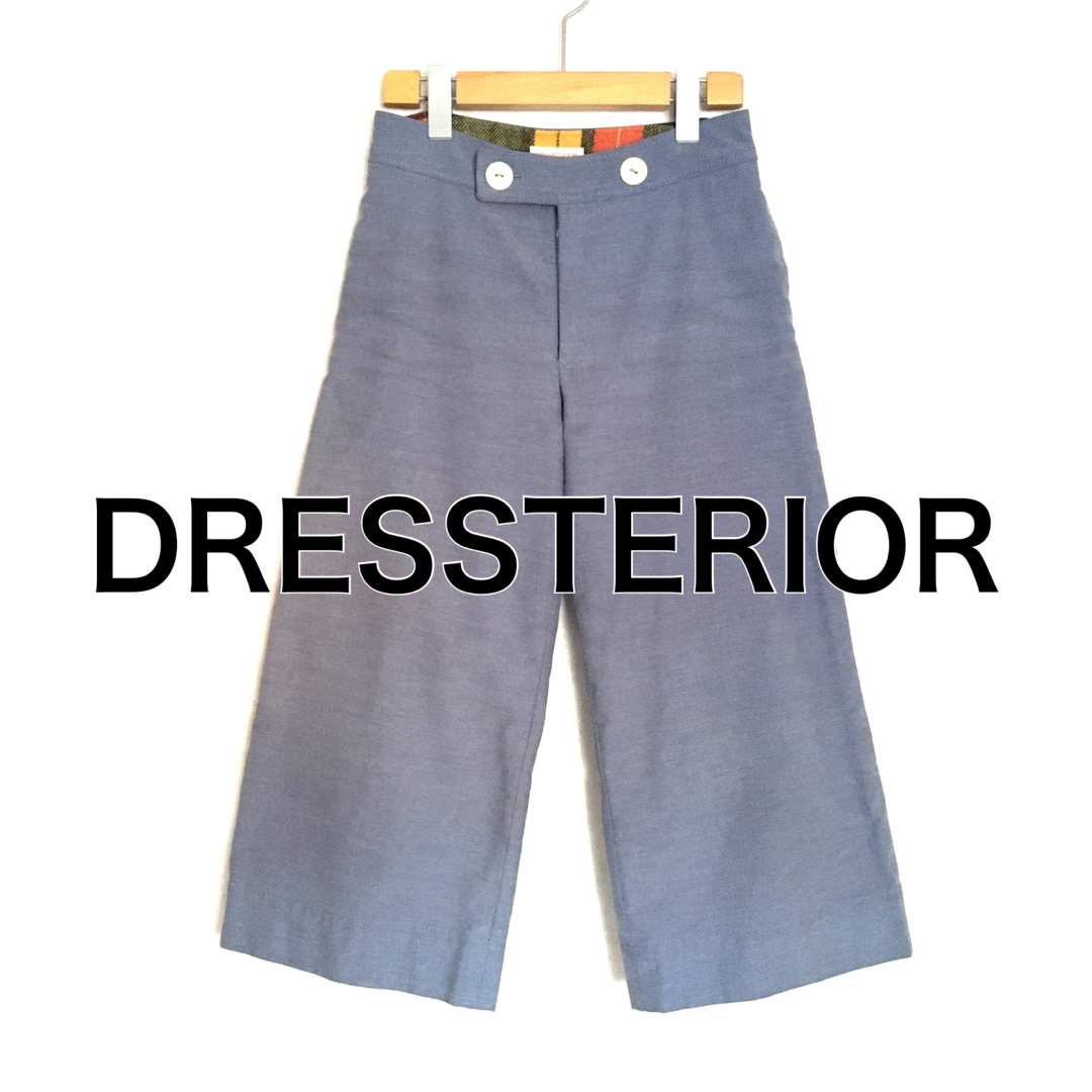 DRESSTERIOR(ドレステリア)の【美品】DRESSTERIOR ドレステリア ワイドパンツ レディースのパンツ(カジュアルパンツ)の商品写真