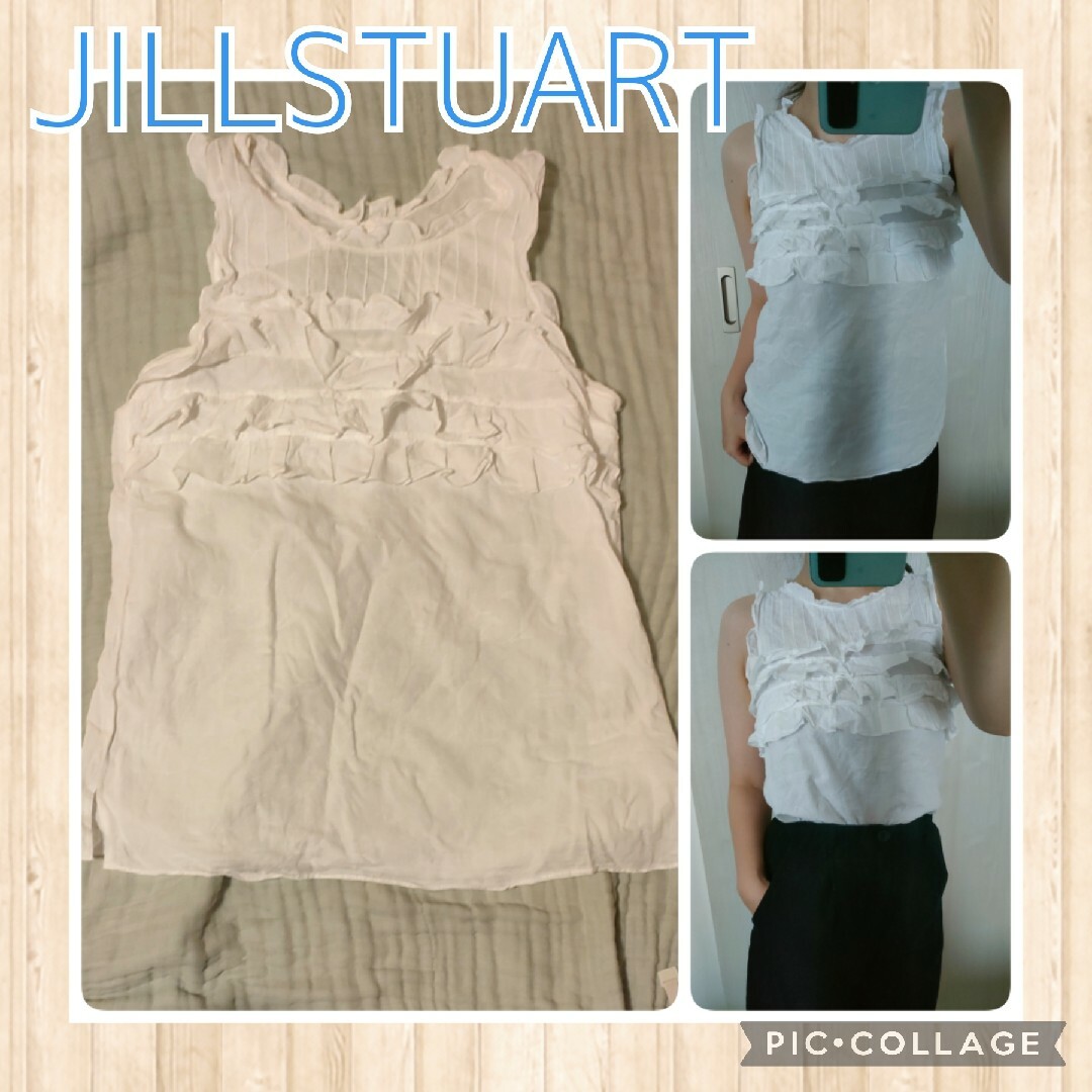 JILLSTUART(ジルスチュアート)のJILLSTUART ノースリーブ ブラウス コットン 胸フリル フリルネック レディースのトップス(シャツ/ブラウス(半袖/袖なし))の商品写真