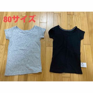 ユニクロ(UNIQLO)のユニクロ　コットンフライスインナーT 半袖肌着(Ｔシャツ)