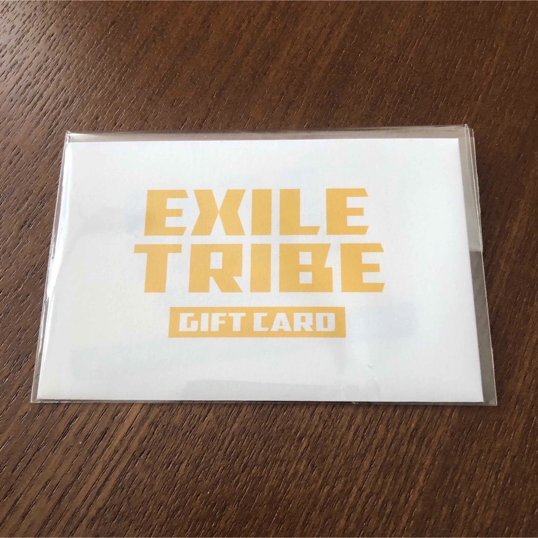 EXILE TRIBE(エグザイル トライブ)のEXILE TRIBE ギフトカード エンタメ/ホビーのタレントグッズ(ミュージシャン)の商品写真