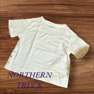 ノーザントラック(NORTHERN TRUCK)のＧW特別セール【新品未使用タグ無し】NORTHERN TRUCK☆半袖カットソー(カットソー(半袖/袖なし))