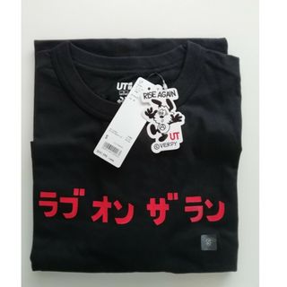 ユニクロ(UNIQLO)の新品　ヴェルディ　ロングワンピース(ロングワンピース/マキシワンピース)