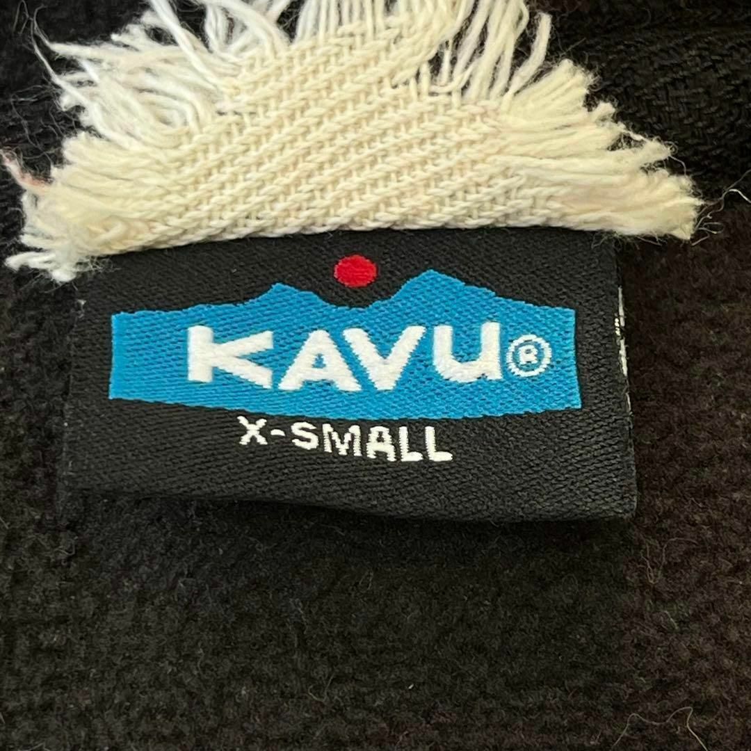 Ron Herman(ロンハーマン)のRonharman ロンハーマン　別注　カブ　kavu ボア　ベスト　ジャケット レディースのトップス(ベスト/ジレ)の商品写真