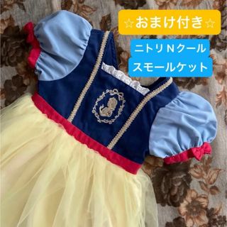 バースデイ(バースデイ)の完売★バースデイ コトリ ディズニープリンセス ドレスワンピース 白雪姫(ワンピース)