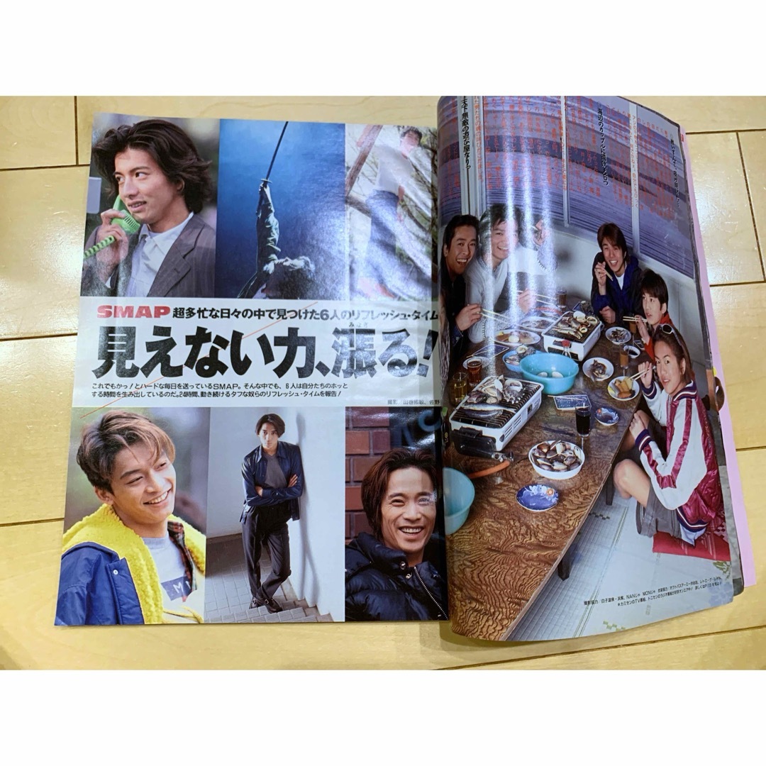 明星　雑誌　レア　1996.7 SMAP KinKi Kids 安室奈美恵 エンタメ/ホビーの雑誌(音楽/芸能)の商品写真