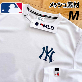 メジャーリーグベースボール(MLB)の《訳あり》【M】MLB公式 ヤンキース　メッシュドライ　長袖Tシャツ●メンズ(Tシャツ/カットソー(七分/長袖))