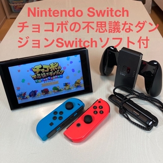 Nintendo Switch - ニンテンドースイッチ　本体  ジョイコン チョコボの不思議なダンジョン付