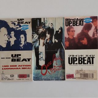 UP―BEAT CDシングル3枚セット(ポップス/ロック(邦楽))