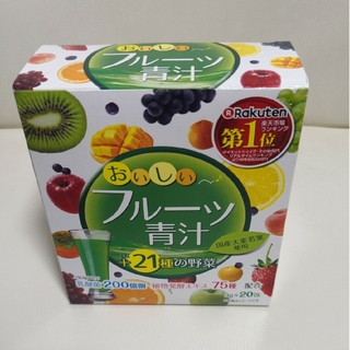 おいしいフルーツ青汁(3g*15包)(青汁/ケール加工食品)