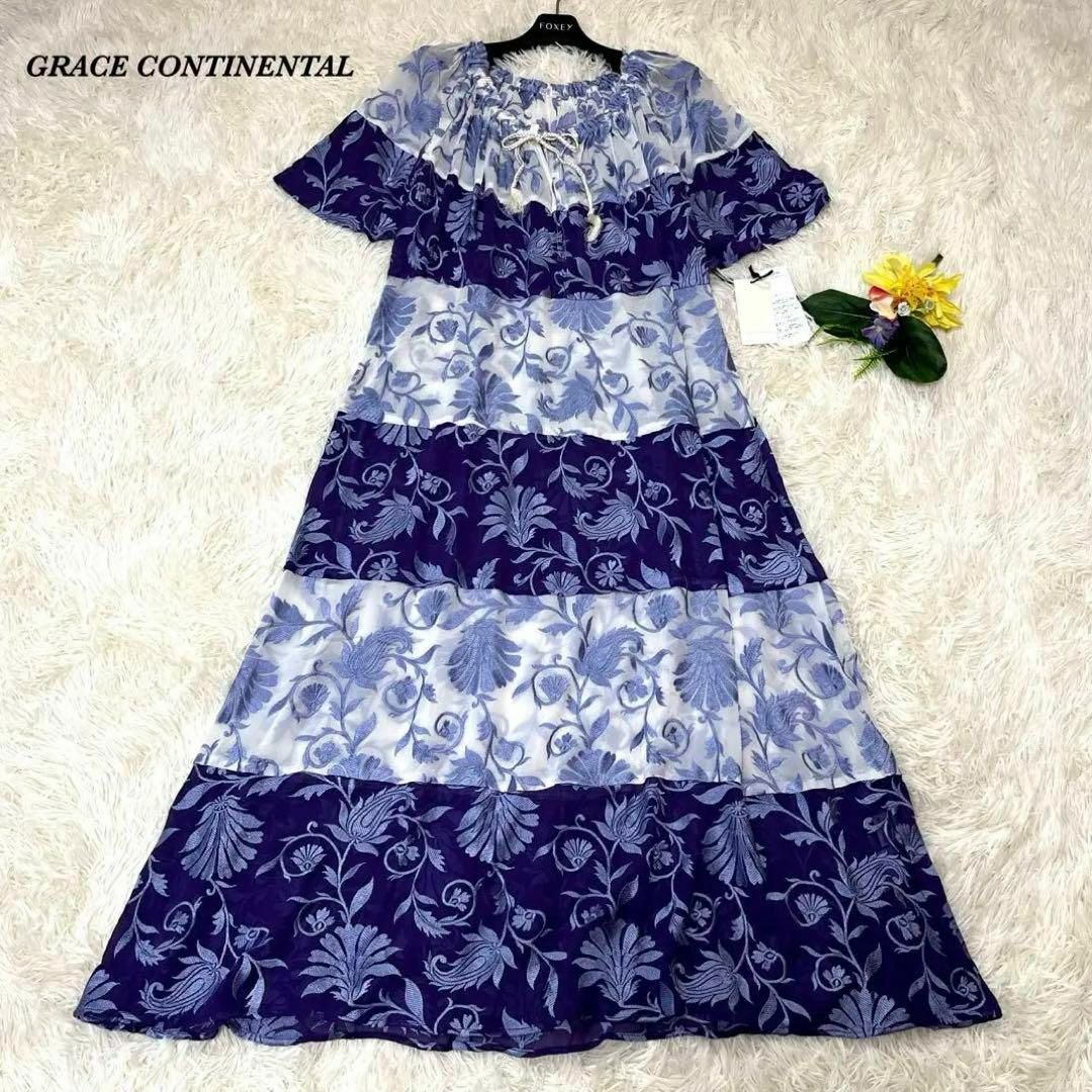 GRACE CONTINENTAL(グレースコンチネンタル)のグレースコンチネンタル　ロングワンピース　花柄　刺繍　半袖　36 レディースのワンピース(ロングワンピース/マキシワンピース)の商品写真