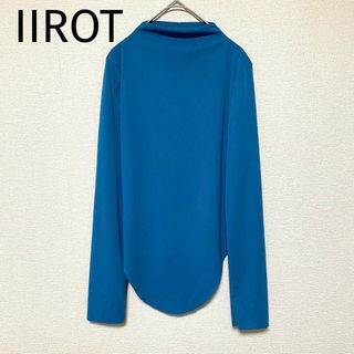 IIROT - xx133 イロット/長袖カットソー/薄手/伸縮性/丸みカット/個性的/オシャレ