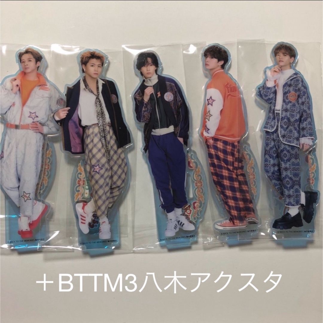 fantastics 八木勇征 写真集 トレカ fantastics 八木勇征 写真集 トレカ
