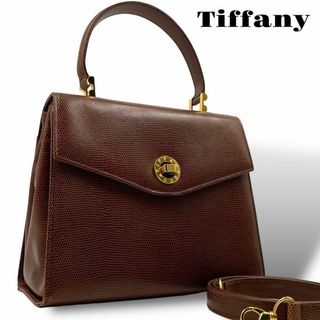 良品 Tiffany 2way ハンドバッグ リザード型押し ターンロック 茶