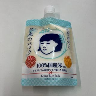 毛穴撫子 お米のパック 170g×1(その他)