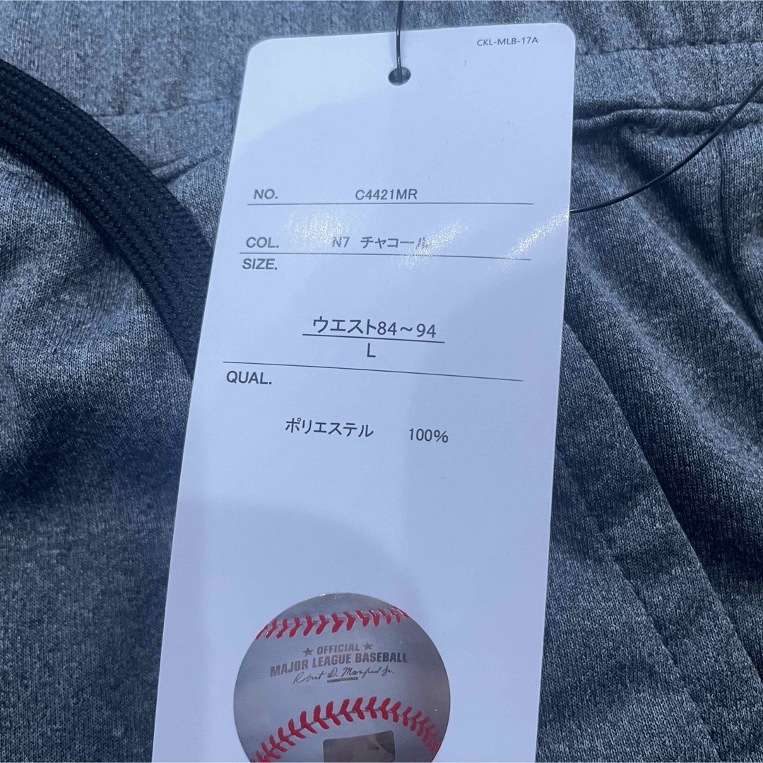 MLB(メジャーリーグベースボール)の【L】MLB公式 ヤンキース　メッシュ素材　DRYジャージパンツ●大谷翔平 メンズのパンツ(その他)の商品写真