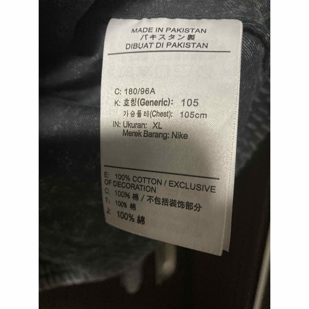 NIKE - NIKE ジャケットの通販 by 即購入歓迎⚠️コメントはプロフ必読 NIKE - NIKE ジャケットの通販 by 即購入歓迎⚠️コメントはプロフ必読