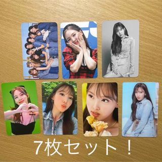 TWICE - TWICE nayeon ナヨン dicon トレカ セット