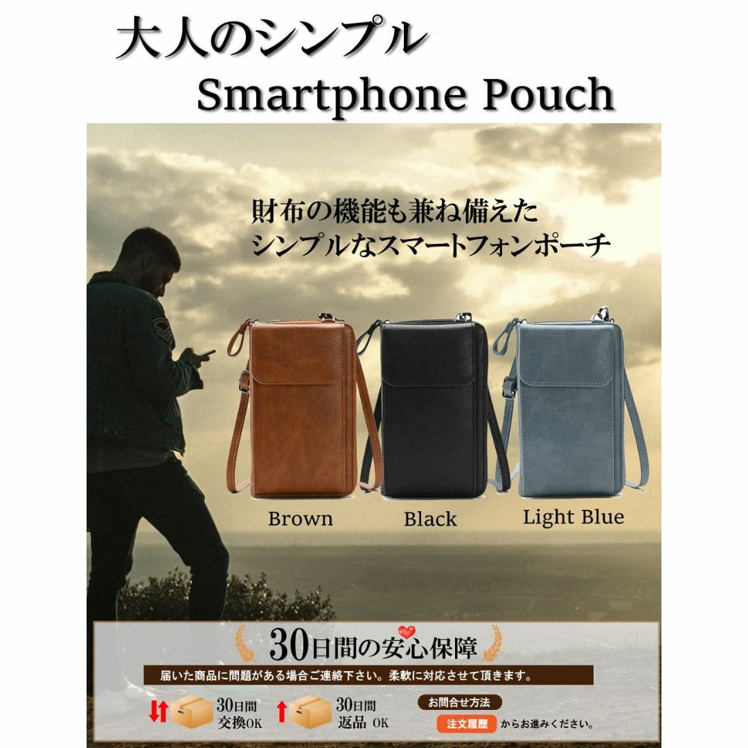 【色: ブラック】[FairyPomu] スマホショルダー スマホポーチ お財布 レディースのバッグ(その他)の商品写真