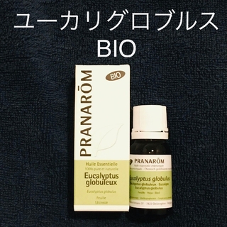 プラナロム(PRANAROM)のプラナロム　ユーカリグロブルス BIO10ml(エッセンシャルオイル（精油）)
