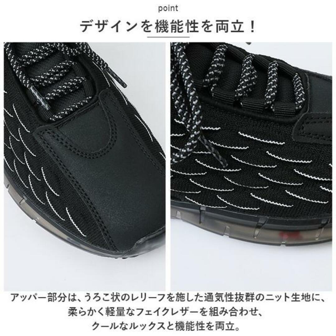 【並行輸入】スニーカー pmysneaker0821 メンズの靴/シューズ(スニーカー)の商品写真