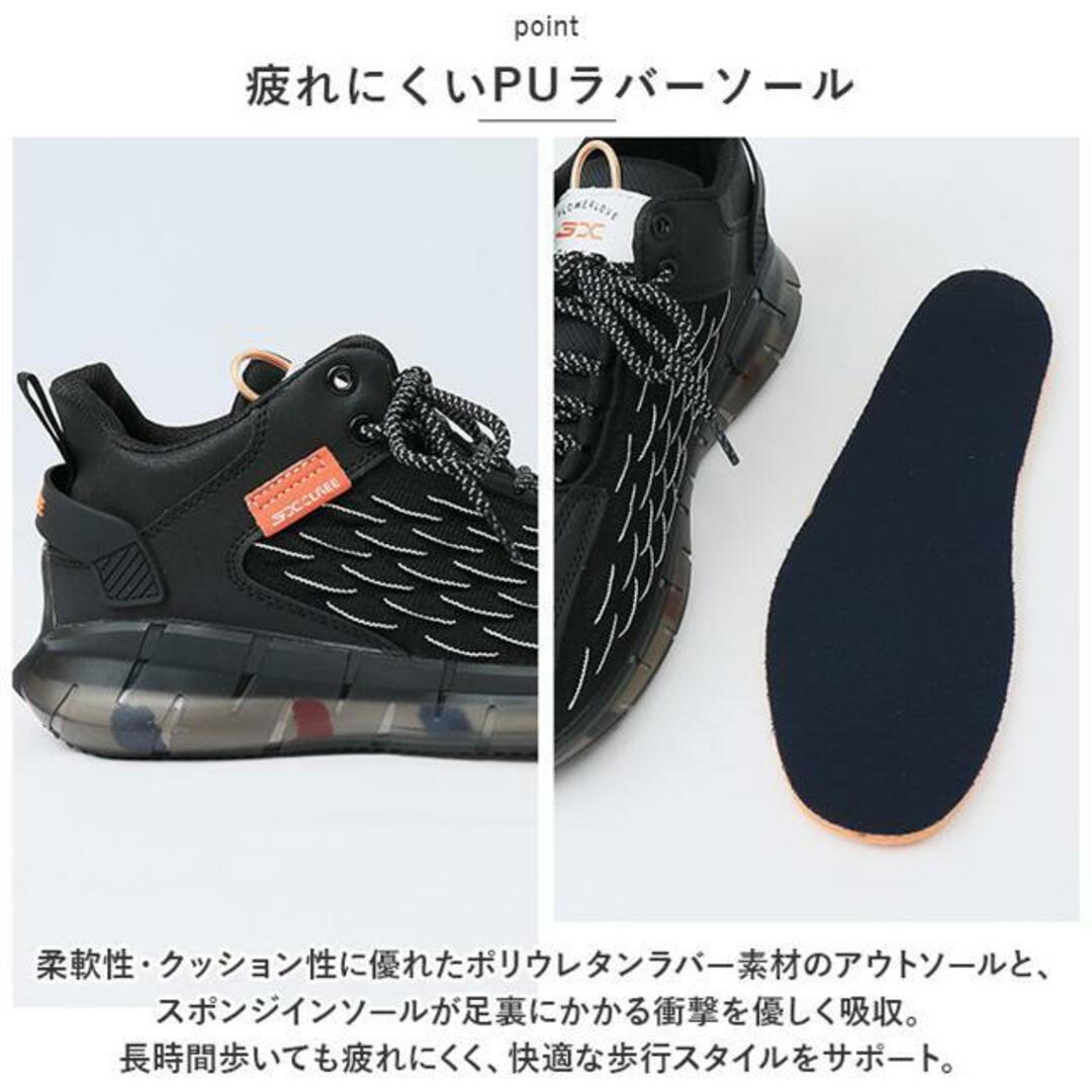 【並行輸入】スニーカー pmysneaker0821 メンズの靴/シューズ(スニーカー)の商品写真