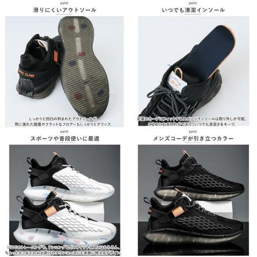 【並行輸入】スニーカー pmysneaker0821 メンズの靴/シューズ(スニーカー)の商品写真