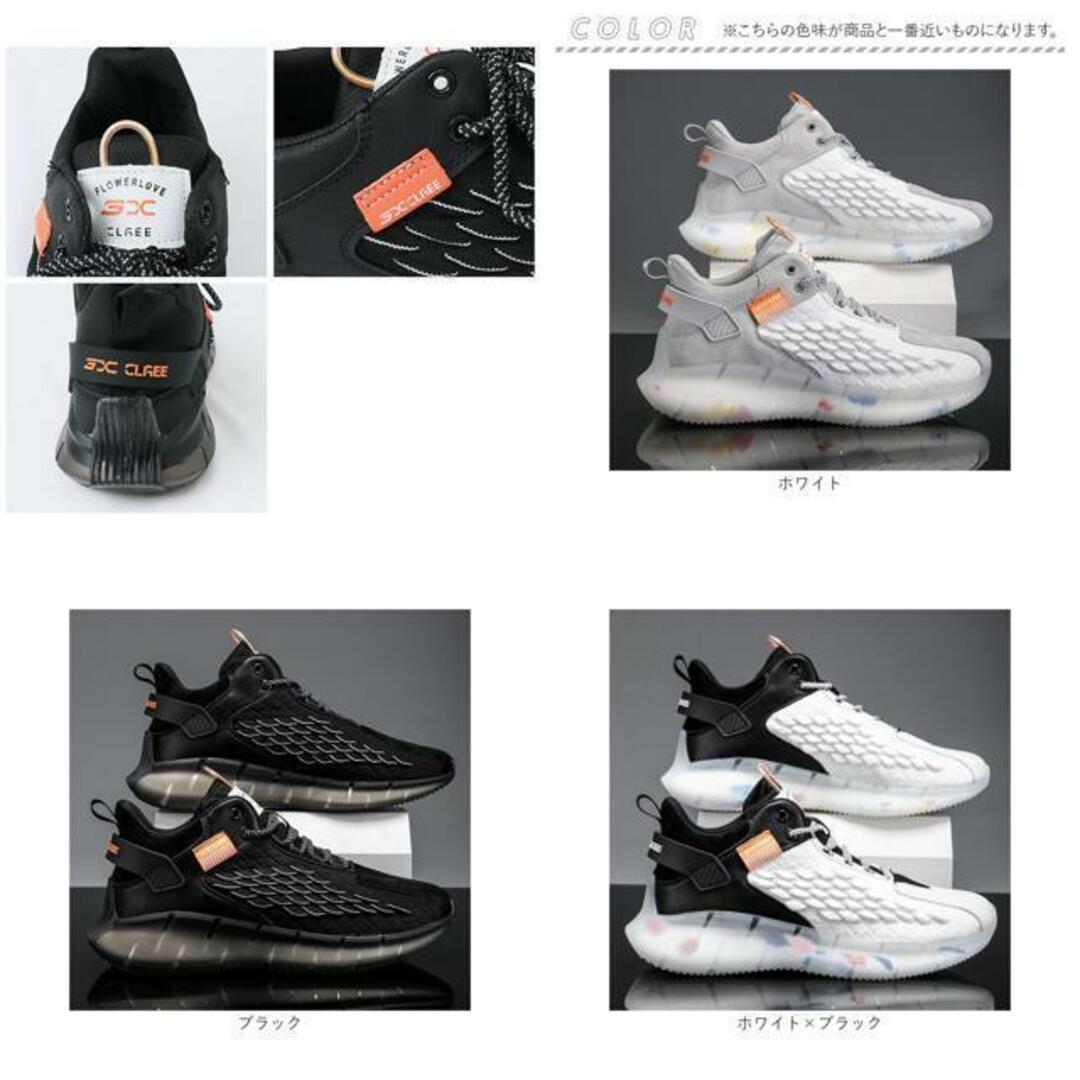 【並行輸入】スニーカー pmysneaker0821 メンズの靴/シューズ(スニーカー)の商品写真