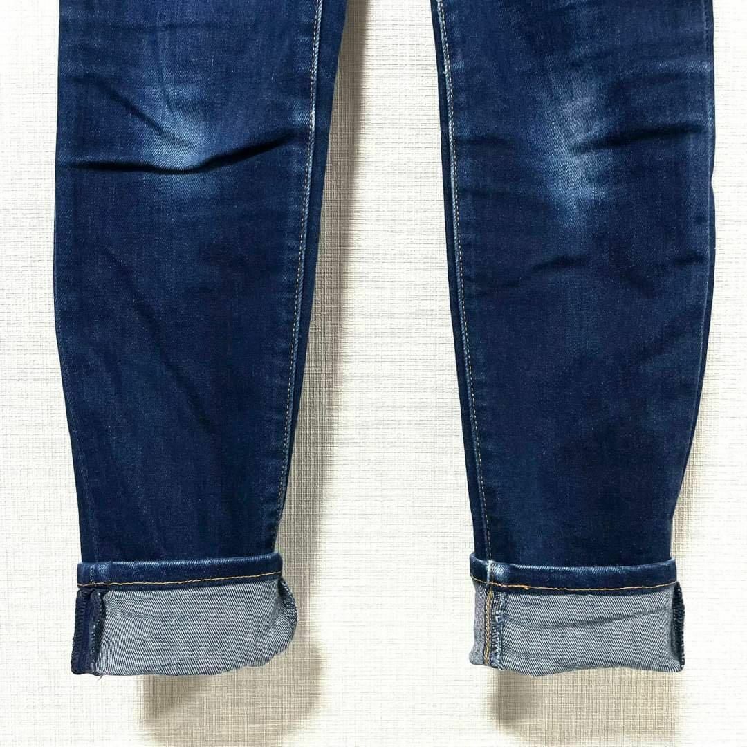 Levi's(リーバイス)のLevi's 311 SHAPING SKINNY ジーンズ　レディース レディースのパンツ(デニム/ジーンズ)の商品写真