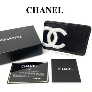 シャネル(CHANEL)のシャネル　カンボンライン　ココマーク　パスケース　カードケース　名刺　定期(名刺入れ/定期入れ)