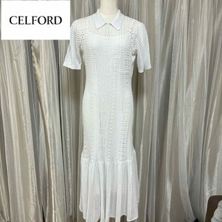 セルフォード(CELFORD)のCELFORD セルフォード　衿付きレース編みニットワンピース　38(ロングワンピース/マキシワンピース)